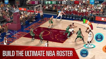 NBA授权篮球游戏体验