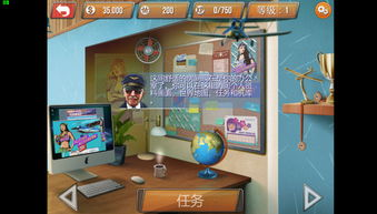 如何选择适合自己的飞行模拟游戏