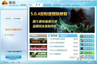 全球最受欢迎的手机单机游戏盘点