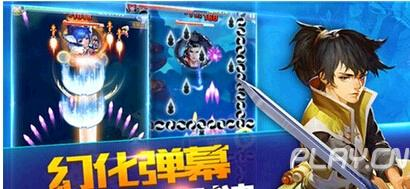 角色扮演与冒险类手游特色