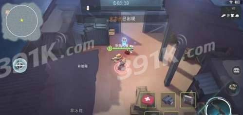 网易手机游戏论坛概述与特色