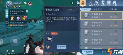 最赚钱手机游戏的市场现状