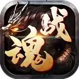 顶级类似这是我的战争手游推荐