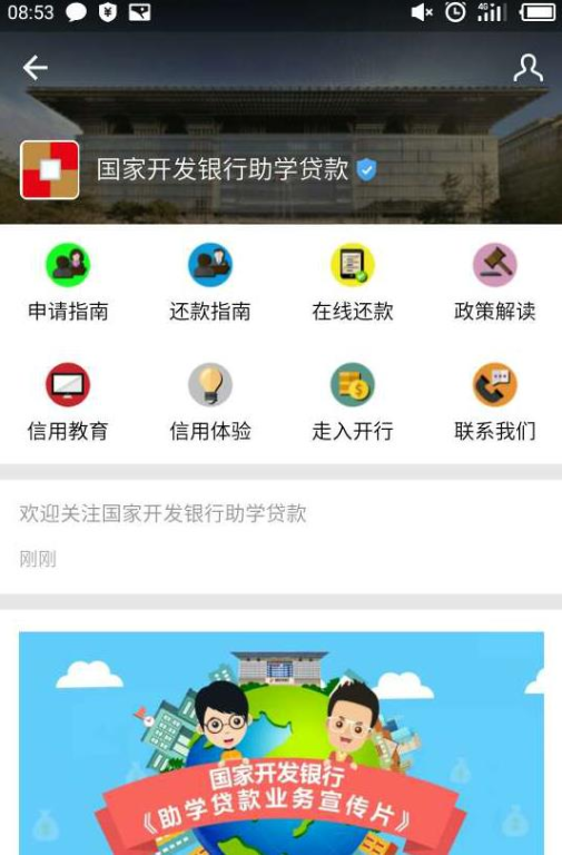 手机上可以赢钱的游戏类型概览