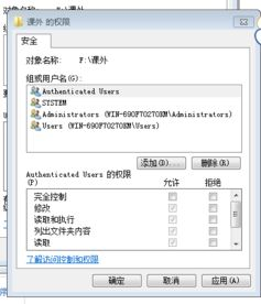下载安装与账户设置