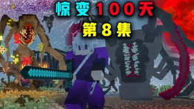 主流兵棋推演手机游戏推荐