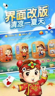 如何高效玩转挣话费手机游戏