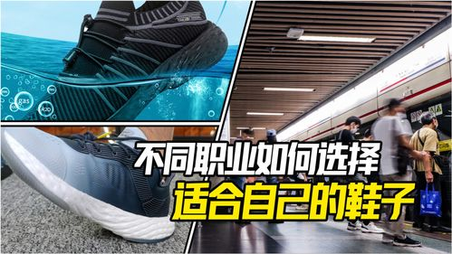 如何选择适合不同群体的游戏