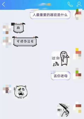 情侣游戏选择的重要性