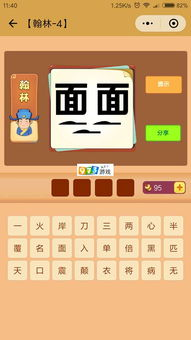 闯关小游戏手机版单机的主要分类与特点