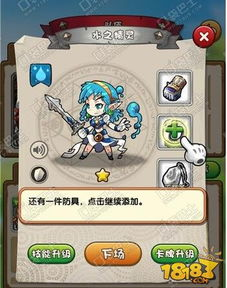 游戏类型与视觉表现：画面炫酷的多样性