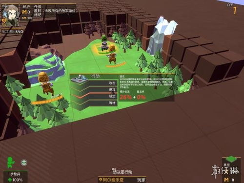 回合制游戏的核心机制与策略深度解析