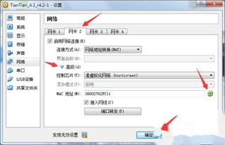 为什么选择电脑模拟器玩手机游戏