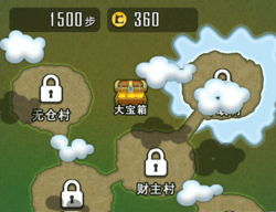 策略与解谜类安卓单机游戏推荐