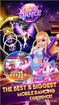 动作冒险类手机游戏精选