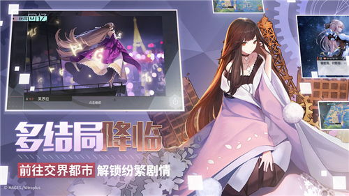 角色扮演类网易手机游戏推荐