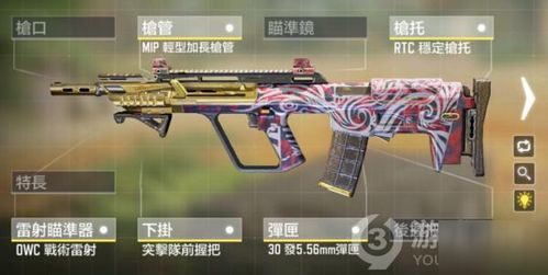 主流飞机类型手机游戏推荐与特点分析