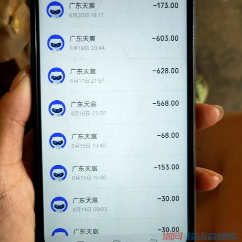 vivo手机游戏中心安装步骤与注意事项