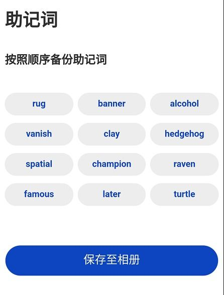 可以卖钱的手机游戏盈利模式探讨