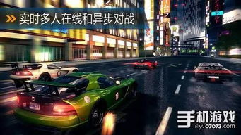 休闲竞速类手机赛车游戏推荐