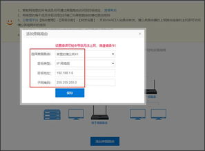 手机局域网游戏的常见类型与特点