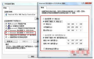 手机打游戏网络不稳定的主要原因