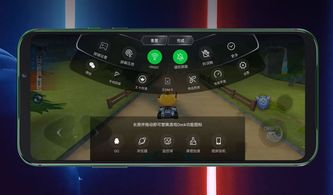 黑鲨游戏手机2 Pro概述与市场定位