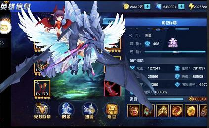 无限钻石版手机游戏的定义与特点
