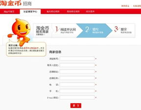 云游戏平台选择与使用指南