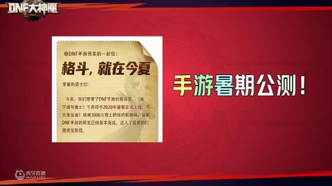 手机游戏工作室赚钱排行榜概述