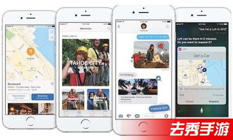 为什么安卓用户想玩iOS游戏