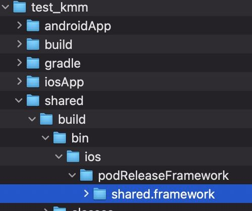 iOS模拟器：在安卓上运行iOS环境
