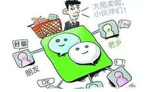 能挣钱的手机游戏的风险与注意事项