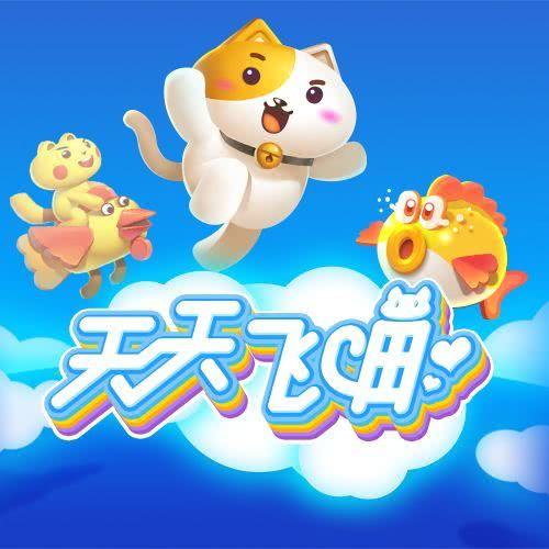 最受欢迎的情侣手机小游戏类型