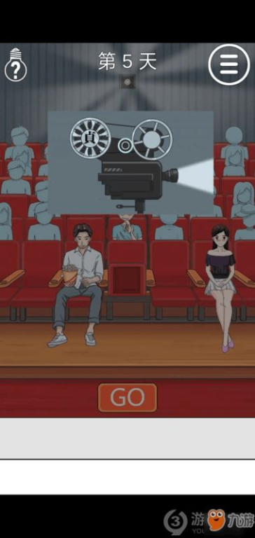 情侣手机游戏：打破屏幕隔阂的亲密纽带