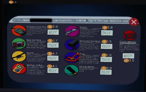 什么是男男游戏手机版中文版