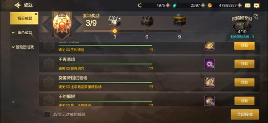 热门搬砖手机游戏推荐