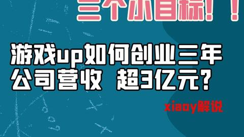 不同类型单机游戏的特点与代表作品