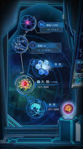 手机消除游戏的起源与演变