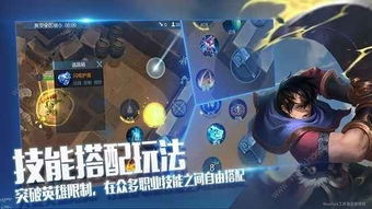 二、策略类单机手机游戏推荐