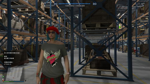 为什么选择GTA5中文版手机游戏
