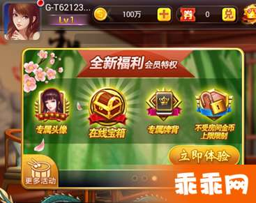 主流手机游戏下载软件分类