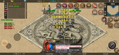 传奇版手机游戏的起源与演变