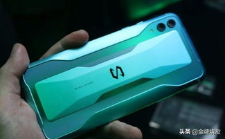 性价比之选：小米黑鲨与iQOO游戏手机