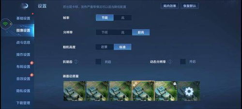 主流手机云游戏免费平台对比分析