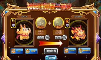 主流传奇类手机游戏品牌对比分析