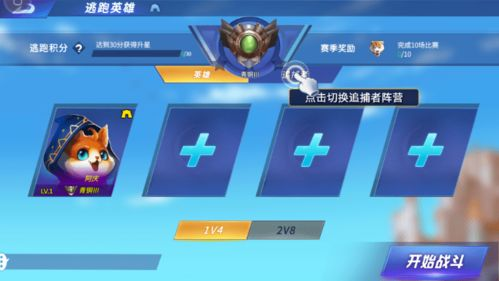 如何选择适合的手机ACT游戏模拟器