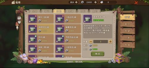 手机回合游戏的定义与特点