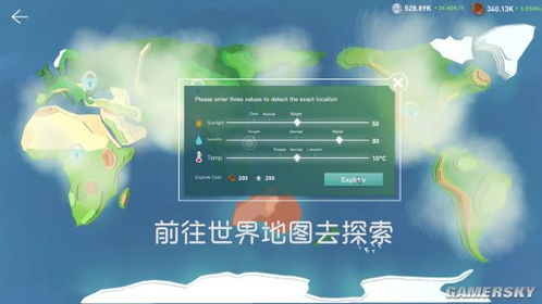手机养成游戏的设计理念与核心机制
