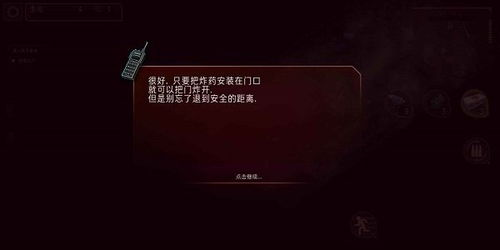 什么是单机游戏及其手机版优势
